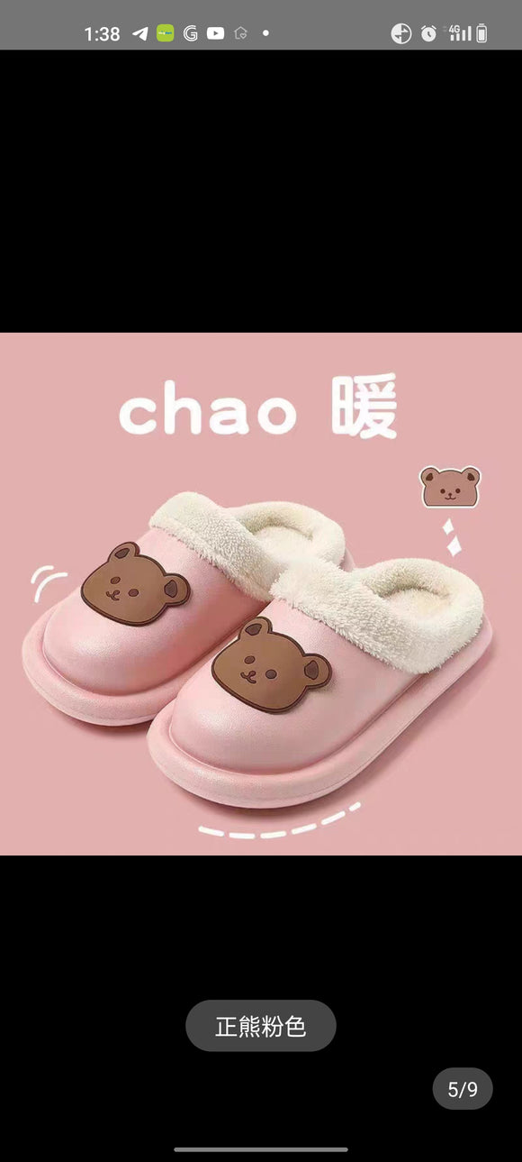 ស្បែកជើងនារី